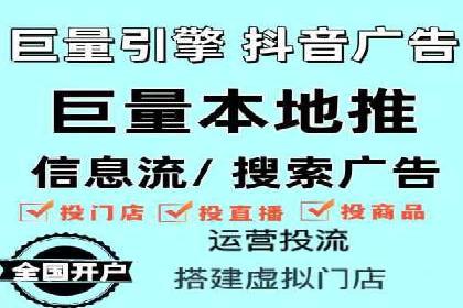 百度竞价托管：案例背后的数据解读