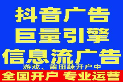 搜索引擎营销（SEM）的经典案例分析